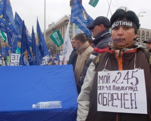 Кабмін почув підприємців