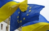 Виконання Україною плану дій не гарантує скасування віз до ЄС