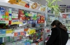 С первого декабря украинцы будут покупать лекарства только по рецепту