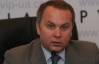 Янукович може призначити Шуфрича губернатором - ЗМІ