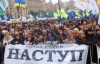 Предприниматели попросили депутатов помочь им добраться до Киева