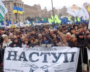 Підприємці попросили депутатів допомогти їм дістатися до Києва