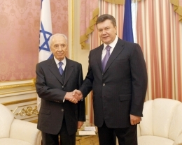 Янукович обмовився на зустрічі з президентом Ізраїлю