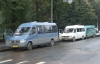 ГАИ обяснила, почему не разрешила автобусам с предпринимателями есть в Киев