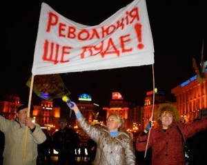 "Пішли совєцкі, підуть і донєцкі"