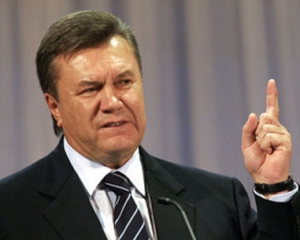 Янукович вигнав всіх голів столичних адміністрації