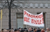 Підприємці поскаржилися США на Януковича і Ко