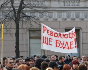 Предприниматели пожаловались США на Януковича и Ко