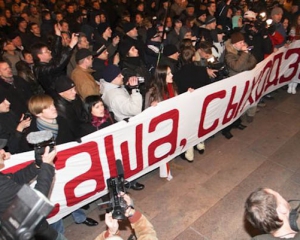 Тисячі білорусів виступили проти Лукашенка, вигукуючи &amp;quot;Саша, уходи!&amp;quot; (ВІДЕО)