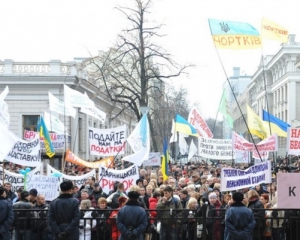 Підприємці - міліції: &amp;quot;Не дратуйте народ&amp;quot;