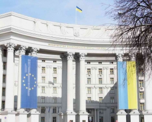 В МИД довольны резолюцией Европарламента относительно Украины
