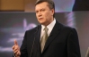 Янукович прочитає у Москві лекцію і отримає медаль професора