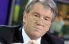 Ющенко: Янукович должен, как он писал на биг-бордах, &quot;услышать каждого&quot;