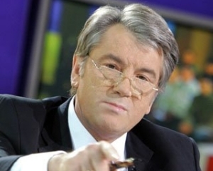 Ющенко: Янукович должен, как он писал на биг-бордах, &amp;quot;услышать каждого&amp;quot;