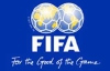ФІФА назвала кандидатів у збірну року