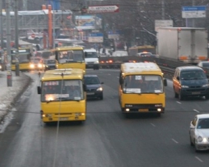 Маршрутки в Киеве подорожают до 5 грн