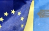 Мінфін блокує скасування віз для українців до ЄС?