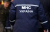 У центрі Києва пожежники загасили 9-поверховий стовп вогню (ФОТО/ВІДЕО)