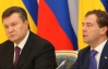 Янукович уговорил Медведева пересмотреть &quot;газовые контракты&quot; Тимошенко?
