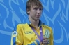 Говоров выиграл &quot;бронзу&quot; чемпионата Европы по плаванию