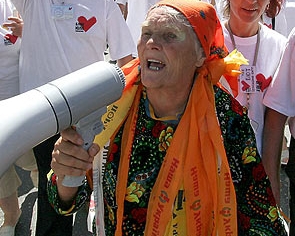 Умерла &amp;quot;символ Оранжевой Революции&amp;quot; баба Параска