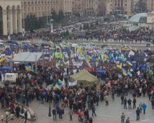 Суд заборонив мітингувати в центрі Києва до 3 грудня