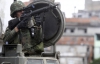 У Ріо-де-Жанейро спецназ відстрілює наркоторговців з нетрів (ФОТО)