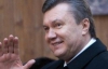 Янукович: Якщо необхідно буде накласти вето - воно буде накладено 