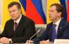  До конца года Янукович дважды встретится с Медведевым