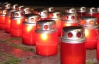 В Полтаве 20 священников молились за жертв Голодомора (ФОТО)
