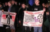 У Донецьку згадали жертв Голодомору з плакатами "Москва, покайся" (ФОТО)