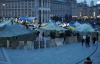 Мітингувальники з Майдана заявляють про блокування мобільного зв'язку (ФОТО)