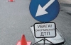 На Харьковщине в ДТП погибло трое людей