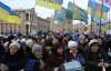 Профспілки погрожують протестами проти ще одного творіння Азарова
