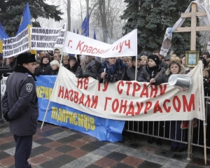 Головну переговірницю підприємців звинуватили у сепаратизмі 