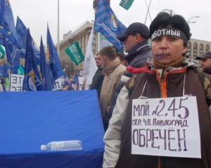 За рік щасливих українців стало ще менше - опитування