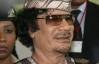 Каддафі завів собі українську коханку