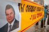Предприниматели возмущены &quot;откатами&quot; и вертолетом Януковича