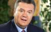 Янукович: Податковий кодекс суттєво обмежує права підприємців