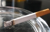В Украине запретят любую рекламу сигарет