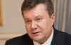 Янукович пообещал важные решения в сфере ядерной безопасности