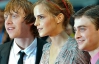 Звезды Гарри Поттера стали самыми богатыми молодыми британцами