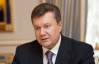 Янукович думає, що Україна об'єднає ОБСЄ
