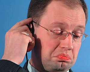 Рада не поддержала законопроект, который обязывал депутатов рассказывать о своих деньгах