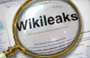 Китай заблокував доступ до Wikileaks заради дружби зі США