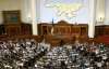 Рада рассмотрит вето Януковича в пятницу