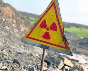 На Дніпропетровщині виявили місце, де рівень радіації більший, ніж у Чорнобилі