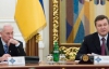 Янукович в Борисполе поговорил с Азаровым о Налоговом кодексе