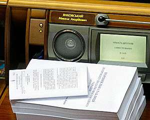 Рада поддержала Януковича и обновила Налоговый кодекс