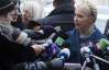 Тимошенко пообещала организовать Генпрокуратуре допрос (ФОТО)